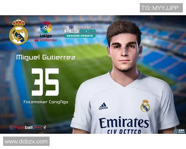 古铁雷斯的传奇人生与足球事业的辉煌成就探秘