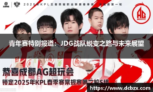 ks8凯发官方网站