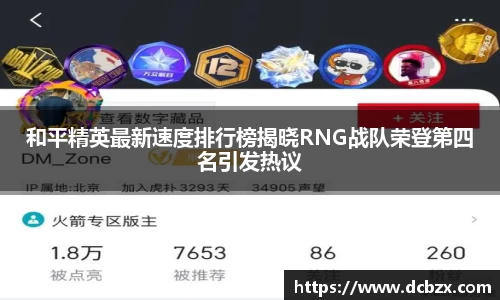 K8凯发·国际