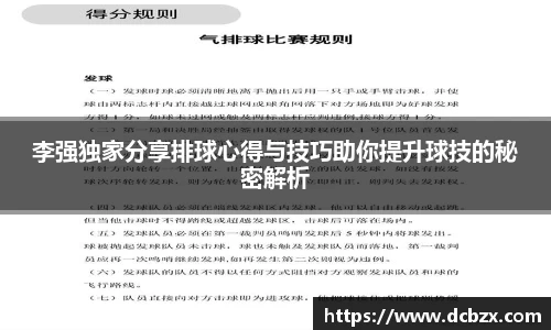 k8凯发集团