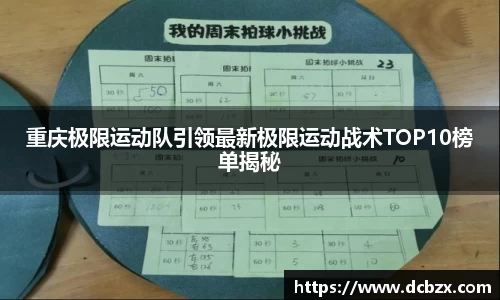 K8凯发·国际