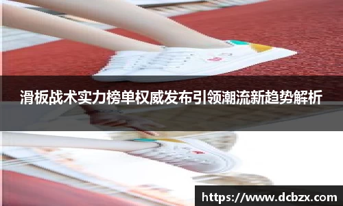 K8凯发·国际