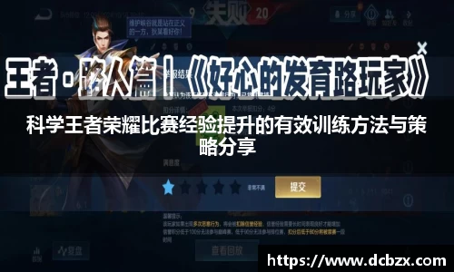 k8凯发集团