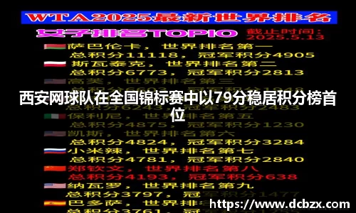 ks8凯发官方网站