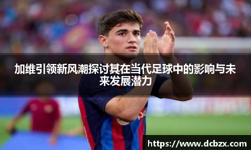 K8凯发·国际