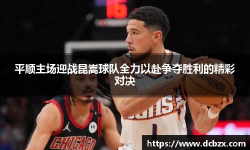 K8凯发·国际