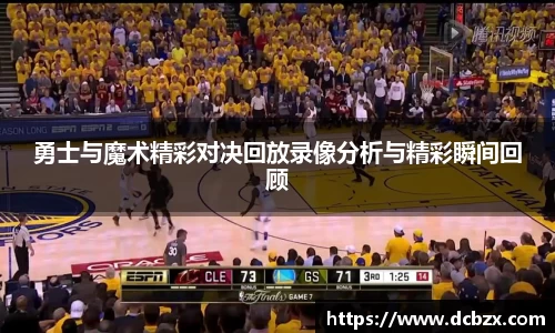 K8凯发·国际