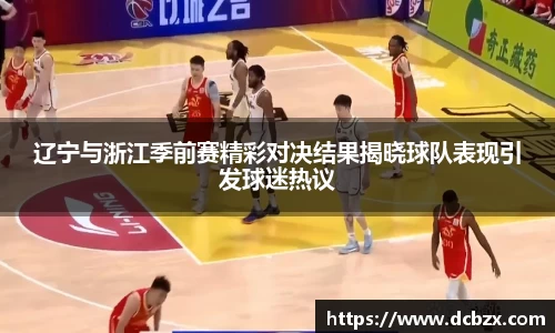 K8凯发·国际
