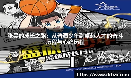 k8凯发官网