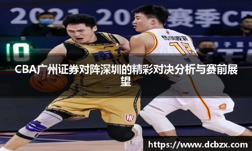 ks8凯发官方网站