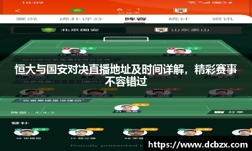 ks8凯发官方网站