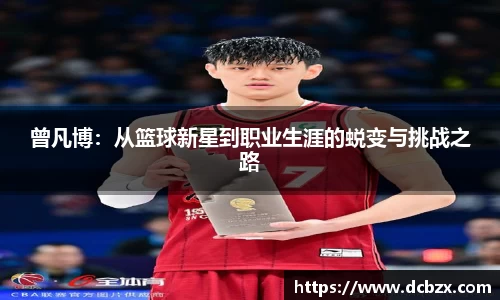 ks8凯发官方网站