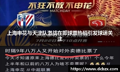 ks8凯发官方网站