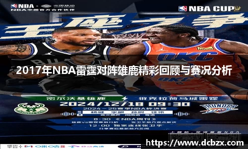 k8凯发集团