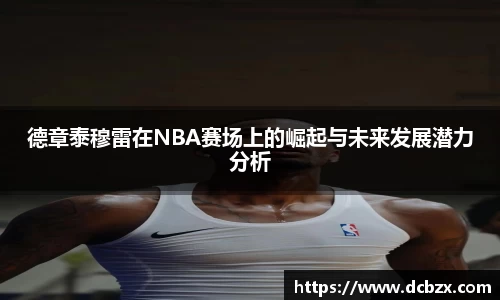 k8凯发官网