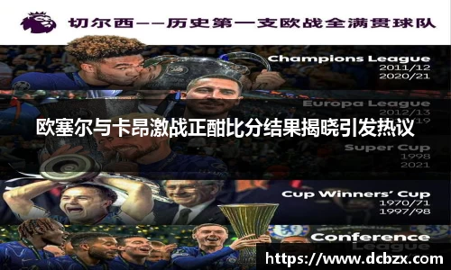 K8凯发·国际