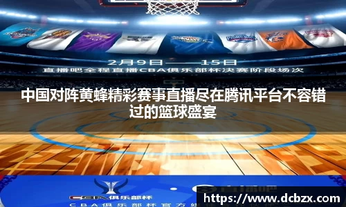 K8凯发·国际