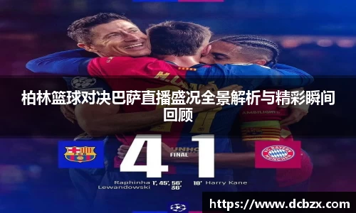 k8凯发集团