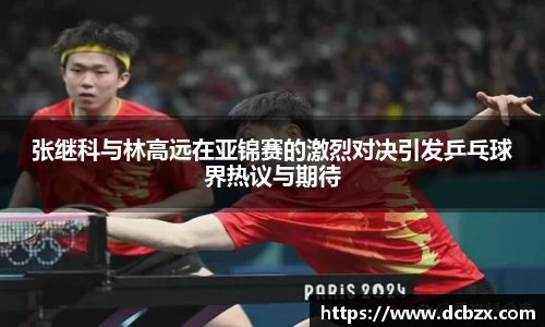 ks8凯发官方网站