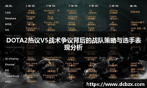 米兰站官方网